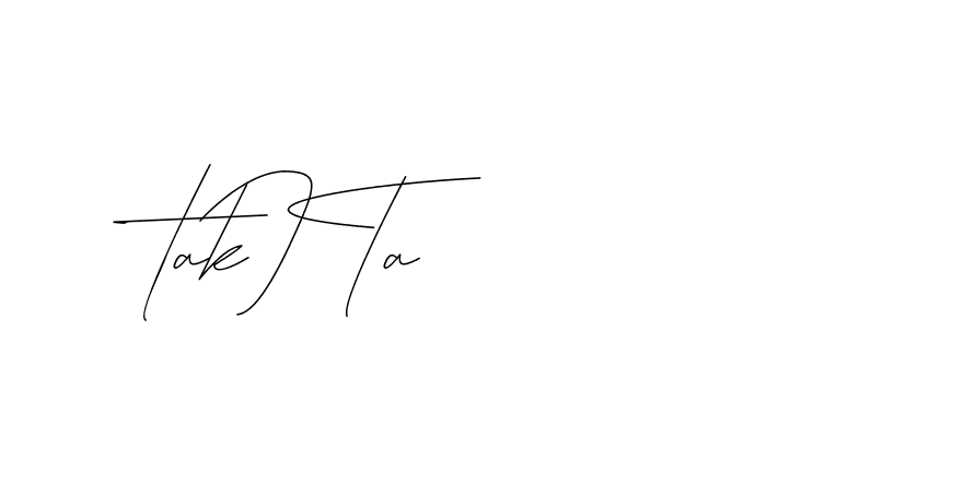 The best way (DiamantHandwriting-z8r8a) to make a short signature is to pick only two or three words in your name. The name Ceard include a total of six letters. For converting this name. Ceard signature style 2 images and pictures png