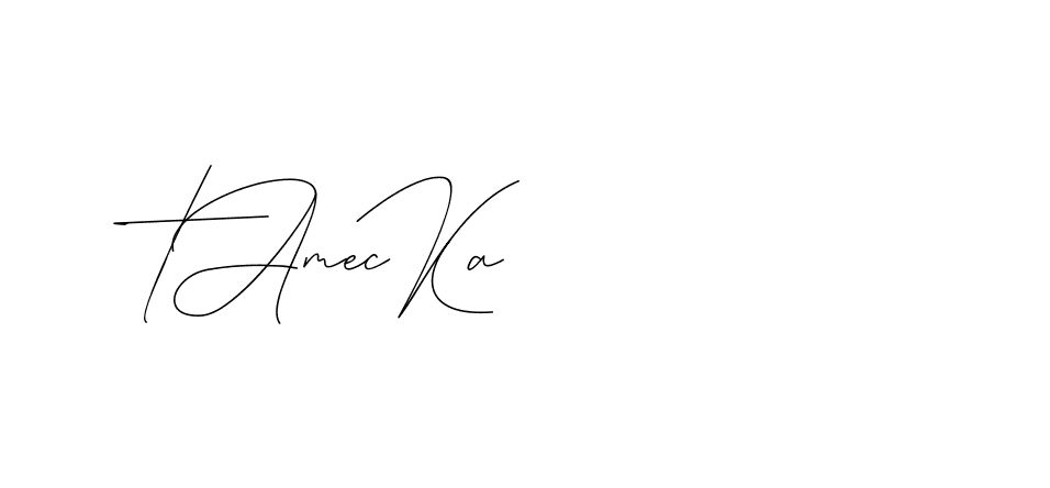 The best way (DiamantHandwriting-z8r8a) to make a short signature is to pick only two or three words in your name. The name Ceard include a total of six letters. For converting this name. Ceard signature style 2 images and pictures png