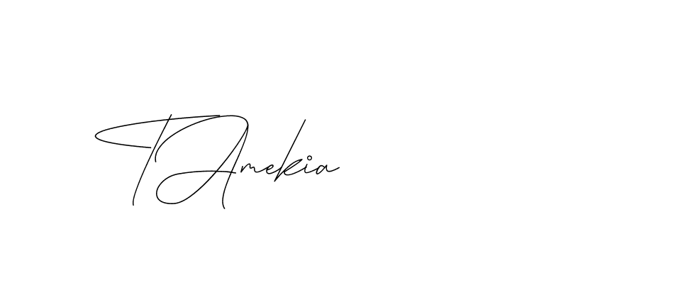 The best way (DiamantHandwriting-z8r8a) to make a short signature is to pick only two or three words in your name. The name Ceard include a total of six letters. For converting this name. Ceard signature style 2 images and pictures png