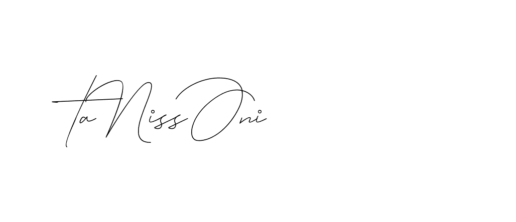The best way (DiamantHandwriting-z8r8a) to make a short signature is to pick only two or three words in your name. The name Ceard include a total of six letters. For converting this name. Ceard signature style 2 images and pictures png