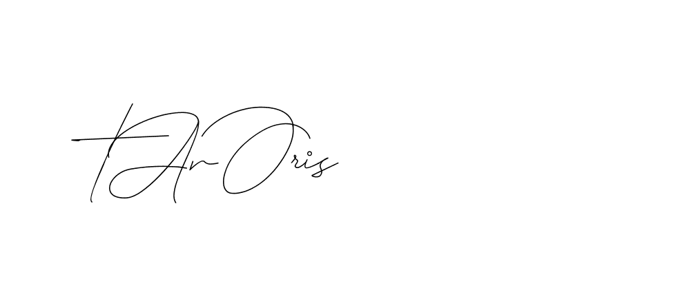 The best way (DiamantHandwriting-z8r8a) to make a short signature is to pick only two or three words in your name. The name Ceard include a total of six letters. For converting this name. Ceard signature style 2 images and pictures png