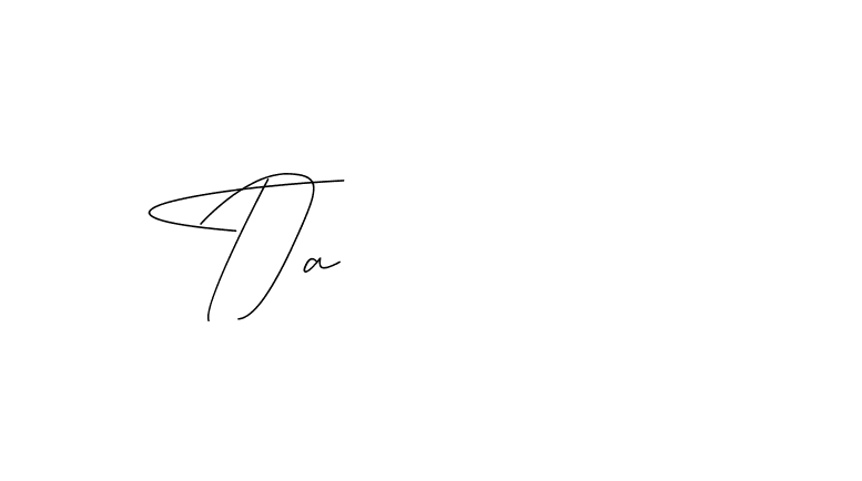 The best way (DiamantHandwriting-z8r8a) to make a short signature is to pick only two or three words in your name. The name Ceard include a total of six letters. For converting this name. Ceard signature style 2 images and pictures png