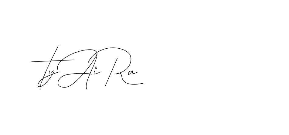 The best way (DiamantHandwriting-z8r8a) to make a short signature is to pick only two or three words in your name. The name Ceard include a total of six letters. For converting this name. Ceard signature style 2 images and pictures png