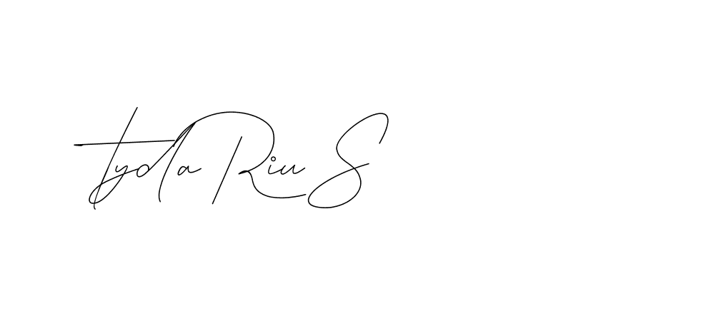 The best way (DiamantHandwriting-z8r8a) to make a short signature is to pick only two or three words in your name. The name Ceard include a total of six letters. For converting this name. Ceard signature style 2 images and pictures png
