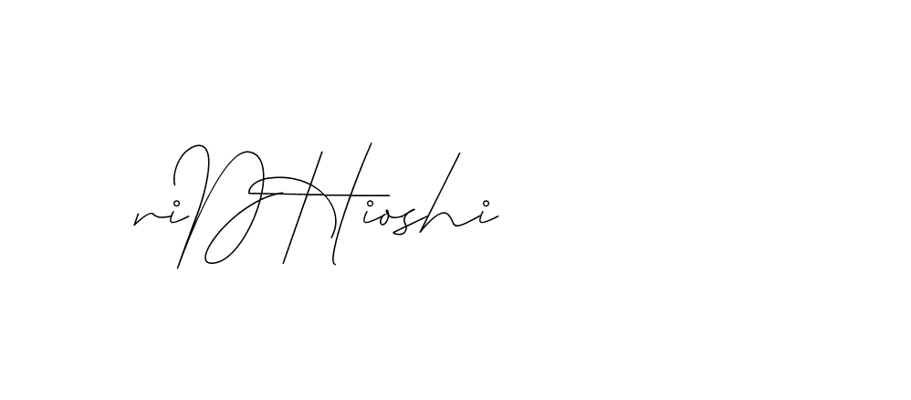 The best way (DiamantHandwriting-z8r8a) to make a short signature is to pick only two or three words in your name. The name Ceard include a total of six letters. For converting this name. Ceard signature style 2 images and pictures png