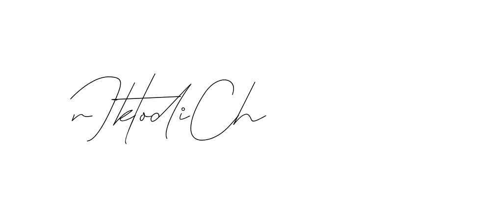 The best way (DiamantHandwriting-z8r8a) to make a short signature is to pick only two or three words in your name. The name Ceard include a total of six letters. For converting this name. Ceard signature style 2 images and pictures png