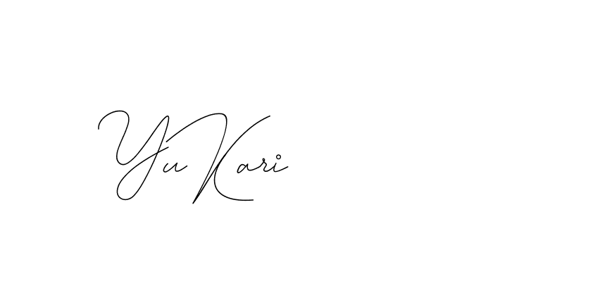The best way (DiamantHandwriting-z8r8a) to make a short signature is to pick only two or three words in your name. The name Ceard include a total of six letters. For converting this name. Ceard signature style 2 images and pictures png