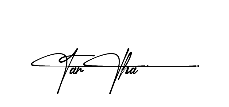 The best way (Aliyah-514oV) to make a short signature is to pick only two or three words in your name. The name Ceard include a total of six letters. For converting this name. Ceard signature style 2 images and pictures png