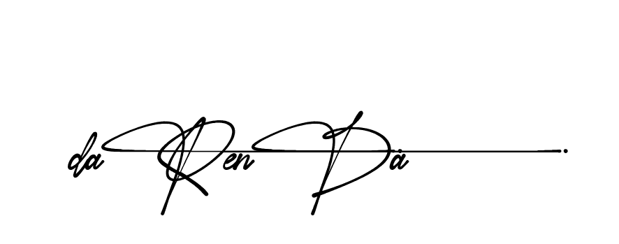The best way (Aliyah-514oV) to make a short signature is to pick only two or three words in your name. The name Ceard include a total of six letters. For converting this name. Ceard signature style 2 images and pictures png