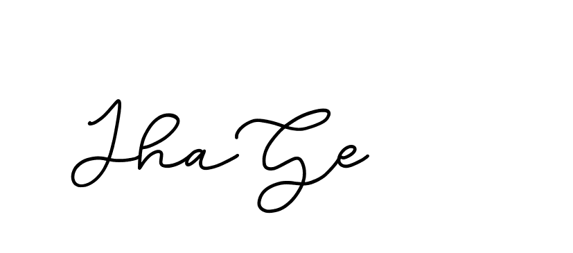 The best way (Edellyndemo-w1x78) to make a short signature is to pick only two or three words in your name. The name Ceard include a total of six letters. For converting this name. Ceard signature style 2 images and pictures png