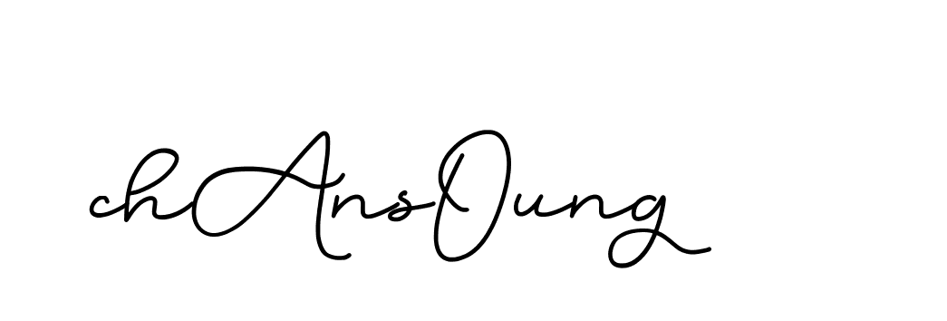 The best way (Edellyndemo-w1x78) to make a short signature is to pick only two or three words in your name. The name Ceard include a total of six letters. For converting this name. Ceard signature style 2 images and pictures png