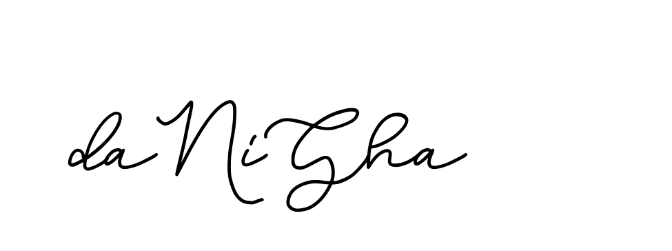 The best way (Edellyndemo-w1x78) to make a short signature is to pick only two or three words in your name. The name Ceard include a total of six letters. For converting this name. Ceard signature style 2 images and pictures png
