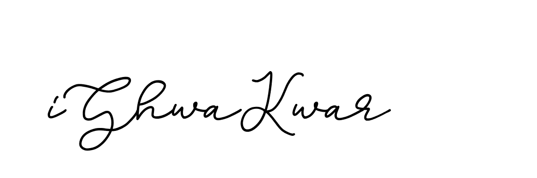 The best way (Edellyndemo-w1x78) to make a short signature is to pick only two or three words in your name. The name Ceard include a total of six letters. For converting this name. Ceard signature style 2 images and pictures png
