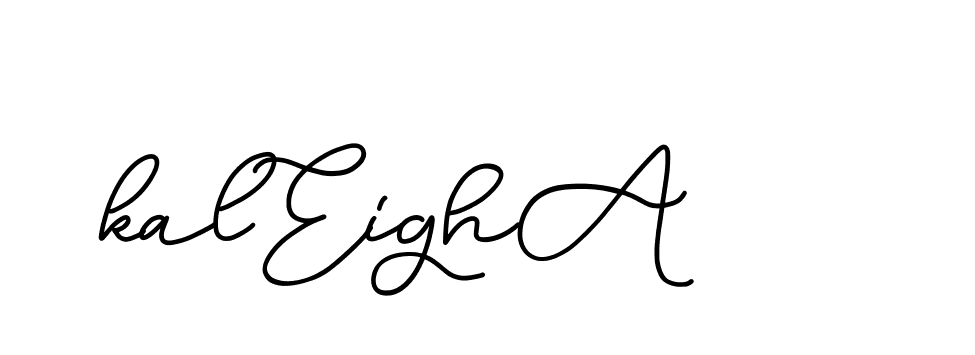 The best way (Edellyndemo-w1x78) to make a short signature is to pick only two or three words in your name. The name Ceard include a total of six letters. For converting this name. Ceard signature style 2 images and pictures png