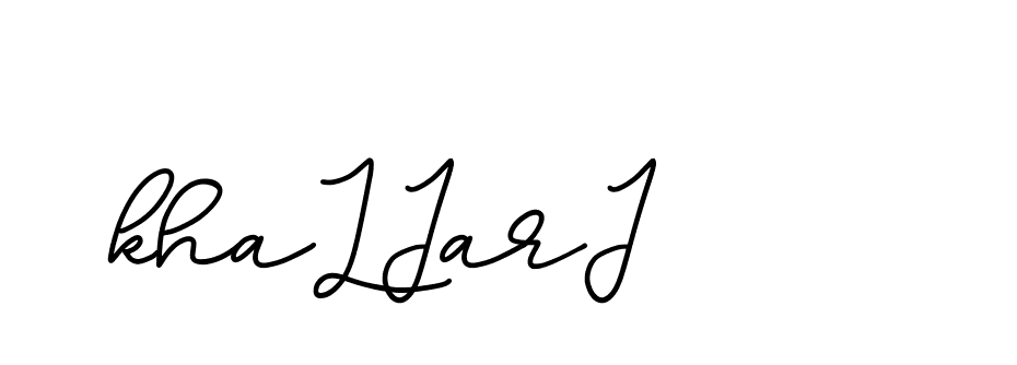 The best way (Edellyndemo-w1x78) to make a short signature is to pick only two or three words in your name. The name Ceard include a total of six letters. For converting this name. Ceard signature style 2 images and pictures png
