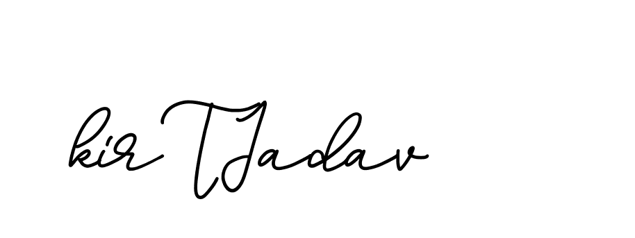 The best way (Edellyndemo-w1x78) to make a short signature is to pick only two or three words in your name. The name Ceard include a total of six letters. For converting this name. Ceard signature style 2 images and pictures png