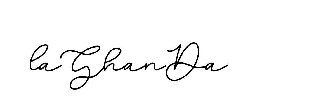 The best way (Edellyndemo-w1x78) to make a short signature is to pick only two or three words in your name. The name Ceard include a total of six letters. For converting this name. Ceard signature style 2 images and pictures png
