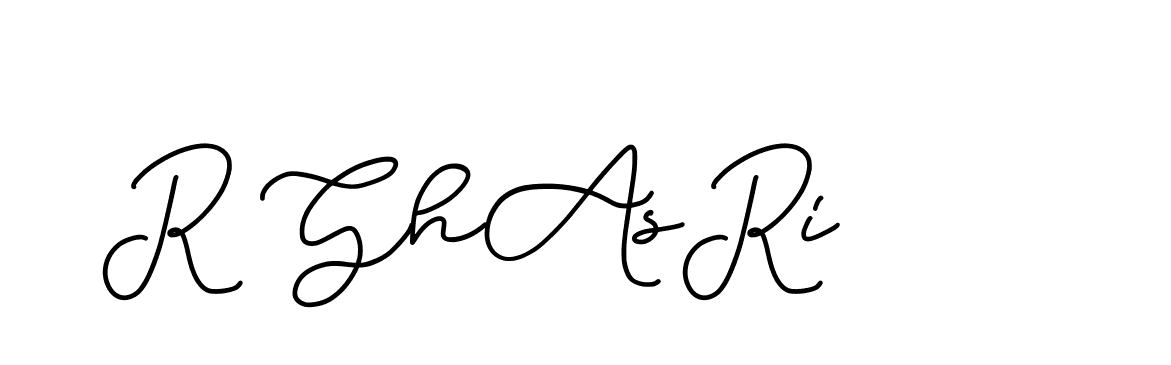 The best way (Edellyndemo-w1x78) to make a short signature is to pick only two or three words in your name. The name Ceard include a total of six letters. For converting this name. Ceard signature style 2 images and pictures png