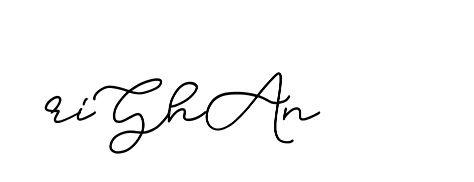 The best way (Edellyndemo-w1x78) to make a short signature is to pick only two or three words in your name. The name Ceard include a total of six letters. For converting this name. Ceard signature style 2 images and pictures png