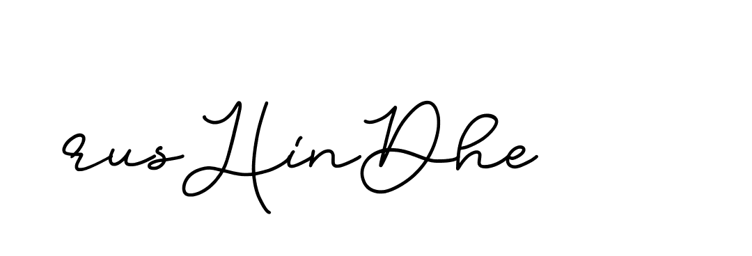 The best way (Edellyndemo-w1x78) to make a short signature is to pick only two or three words in your name. The name Ceard include a total of six letters. For converting this name. Ceard signature style 2 images and pictures png
