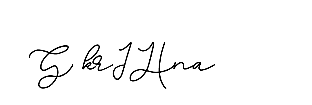 The best way (Edellyndemo-w1x78) to make a short signature is to pick only two or three words in your name. The name Ceard include a total of six letters. For converting this name. Ceard signature style 2 images and pictures png