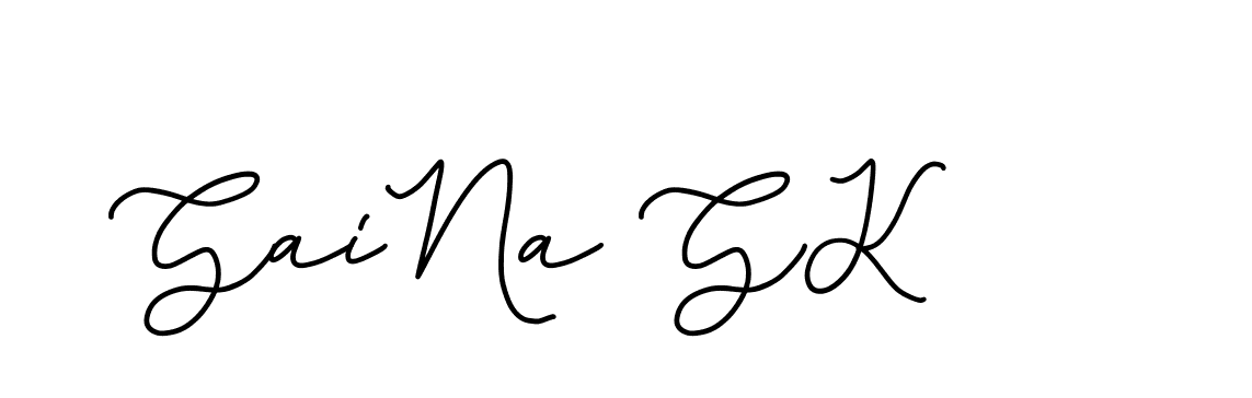 The best way (Edellyndemo-w1x78) to make a short signature is to pick only two or three words in your name. The name Ceard include a total of six letters. For converting this name. Ceard signature style 2 images and pictures png