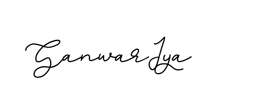 The best way (Edellyndemo-w1x78) to make a short signature is to pick only two or three words in your name. The name Ceard include a total of six letters. For converting this name. Ceard signature style 2 images and pictures png