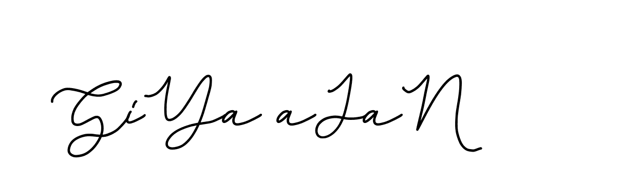 The best way (Edellyndemo-w1x78) to make a short signature is to pick only two or three words in your name. The name Ceard include a total of six letters. For converting this name. Ceard signature style 2 images and pictures png