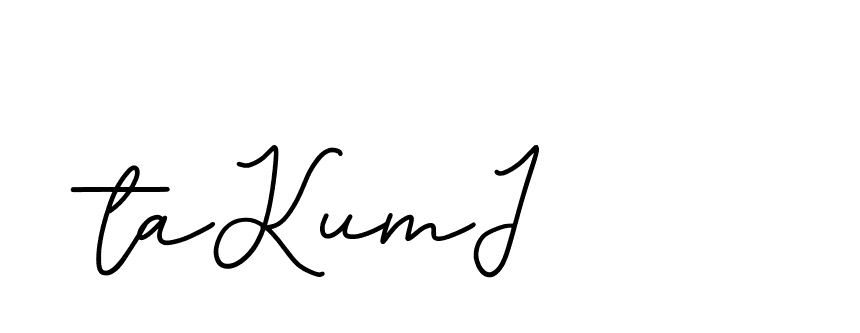 The best way (Edellyndemo-w1x78) to make a short signature is to pick only two or three words in your name. The name Ceard include a total of six letters. For converting this name. Ceard signature style 2 images and pictures png