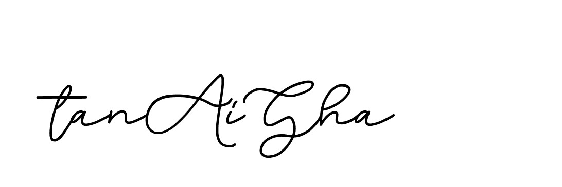 The best way (Edellyndemo-w1x78) to make a short signature is to pick only two or three words in your name. The name Ceard include a total of six letters. For converting this name. Ceard signature style 2 images and pictures png