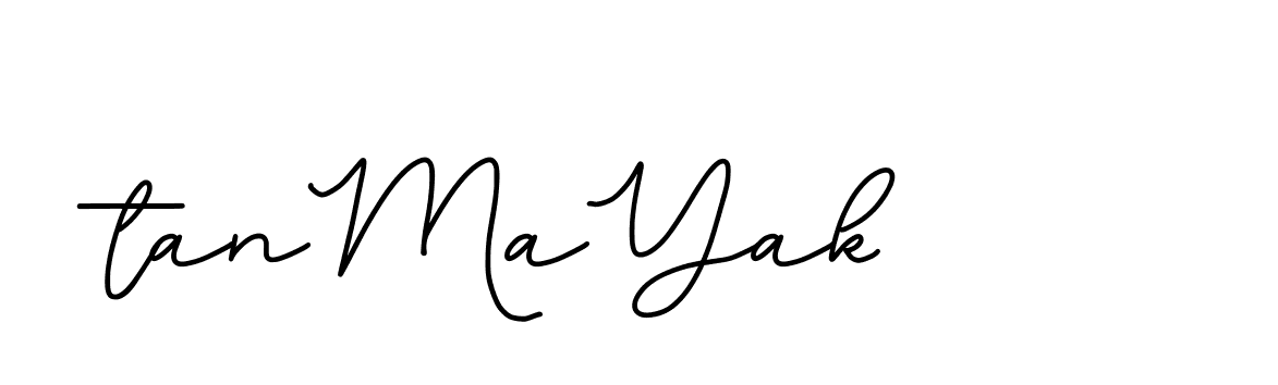The best way (Edellyndemo-w1x78) to make a short signature is to pick only two or three words in your name. The name Ceard include a total of six letters. For converting this name. Ceard signature style 2 images and pictures png
