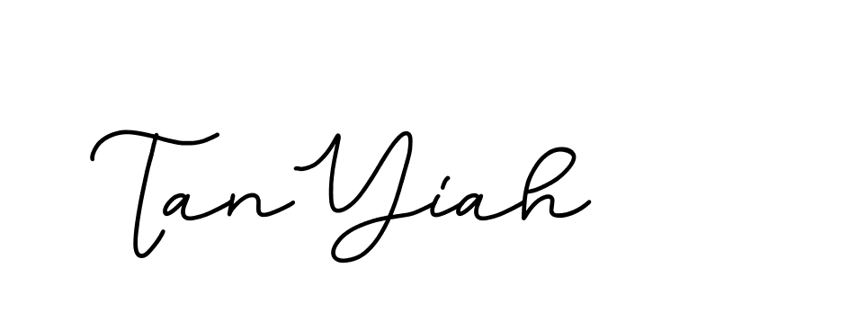 The best way (Edellyndemo-w1x78) to make a short signature is to pick only two or three words in your name. The name Ceard include a total of six letters. For converting this name. Ceard signature style 2 images and pictures png