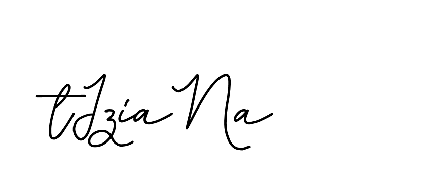 The best way (Edellyndemo-w1x78) to make a short signature is to pick only two or three words in your name. The name Ceard include a total of six letters. For converting this name. Ceard signature style 2 images and pictures png