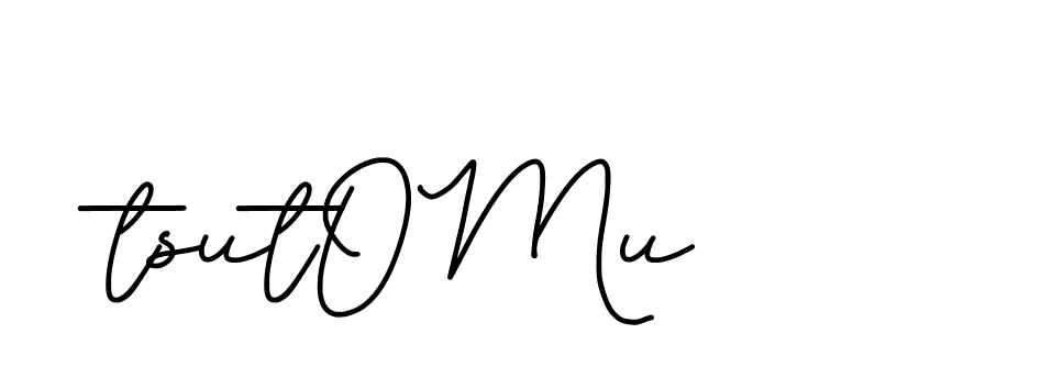 The best way (Edellyndemo-w1x78) to make a short signature is to pick only two or three words in your name. The name Ceard include a total of six letters. For converting this name. Ceard signature style 2 images and pictures png