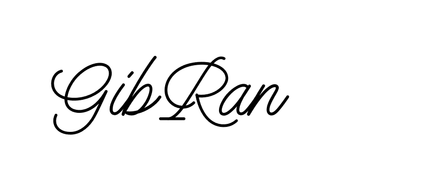 The best way (ElementSignature-JR1A7) to make a short signature is to pick only two or three words in your name. The name Ceard include a total of six letters. For converting this name. Ceard signature style 2 images and pictures png