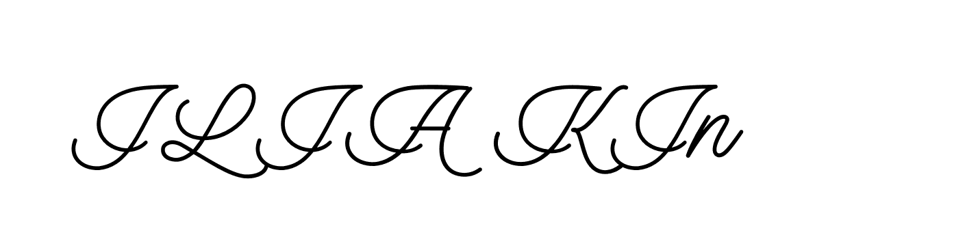 The best way (ElementSignature-JR1A7) to make a short signature is to pick only two or three words in your name. The name Ceard include a total of six letters. For converting this name. Ceard signature style 2 images and pictures png