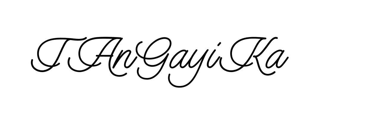 The best way (ElementSignature-JR1A7) to make a short signature is to pick only two or three words in your name. The name Ceard include a total of six letters. For converting this name. Ceard signature style 2 images and pictures png