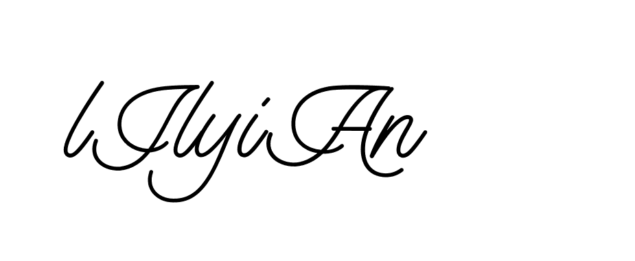 The best way (ElementSignature-JR1A7) to make a short signature is to pick only two or three words in your name. The name Ceard include a total of six letters. For converting this name. Ceard signature style 2 images and pictures png