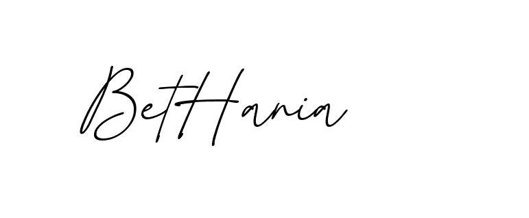 The best way (EmolySignature-0WPRd) to make a short signature is to pick only two or three words in your name. The name Ceard include a total of six letters. For converting this name. Ceard signature style 2 images and pictures png