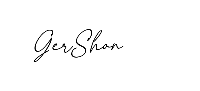 The best way (EmolySignature-0WPRd) to make a short signature is to pick only two or three words in your name. The name Ceard include a total of six letters. For converting this name. Ceard signature style 2 images and pictures png