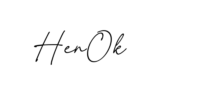 The best way (EmolySignature-0WPRd) to make a short signature is to pick only two or three words in your name. The name Ceard include a total of six letters. For converting this name. Ceard signature style 2 images and pictures png