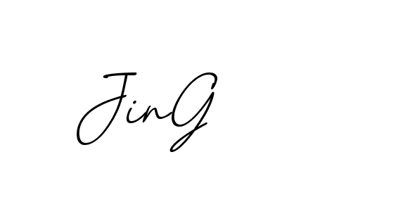 The best way (EmolySignature-0WPRd) to make a short signature is to pick only two or three words in your name. The name Ceard include a total of six letters. For converting this name. Ceard signature style 2 images and pictures png