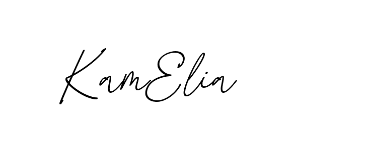 The best way (EmolySignature-0WPRd) to make a short signature is to pick only two or three words in your name. The name Ceard include a total of six letters. For converting this name. Ceard signature style 2 images and pictures png