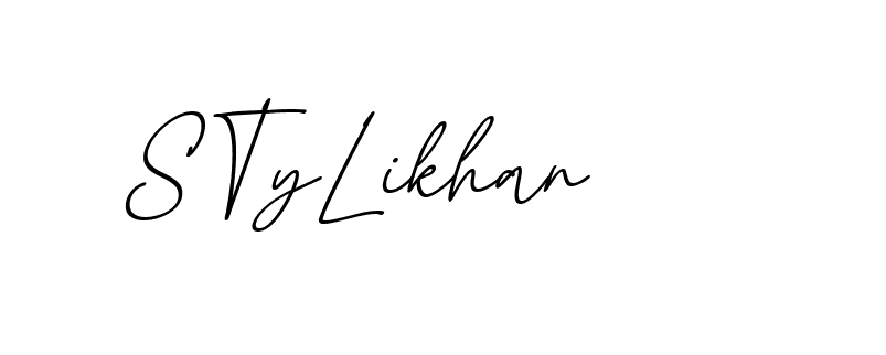 The best way (EmolySignature-0WPRd) to make a short signature is to pick only two or three words in your name. The name Ceard include a total of six letters. For converting this name. Ceard signature style 2 images and pictures png