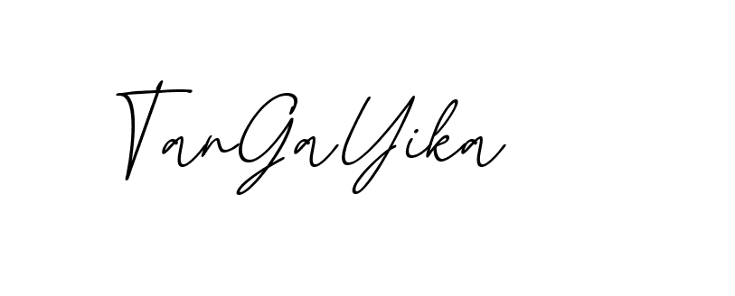 The best way (EmolySignature-0WPRd) to make a short signature is to pick only two or three words in your name. The name Ceard include a total of six letters. For converting this name. Ceard signature style 2 images and pictures png