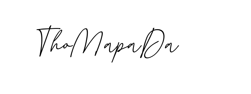 The best way (EmolySignature-0WPRd) to make a short signature is to pick only two or three words in your name. The name Ceard include a total of six letters. For converting this name. Ceard signature style 2 images and pictures png