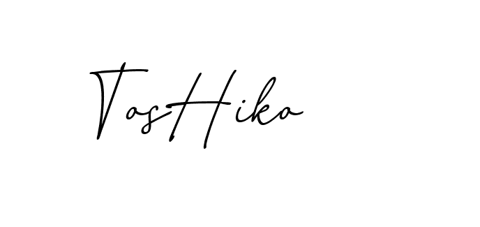 The best way (EmolySignature-0WPRd) to make a short signature is to pick only two or three words in your name. The name Ceard include a total of six letters. For converting this name. Ceard signature style 2 images and pictures png