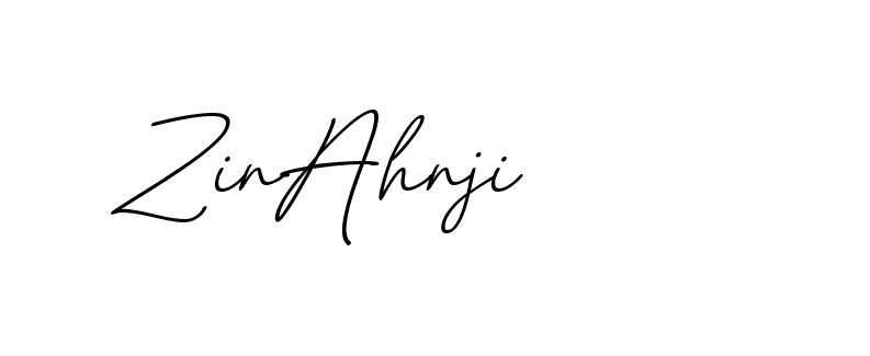 The best way (EmolySignature-0WPRd) to make a short signature is to pick only two or three words in your name. The name Ceard include a total of six letters. For converting this name. Ceard signature style 2 images and pictures png