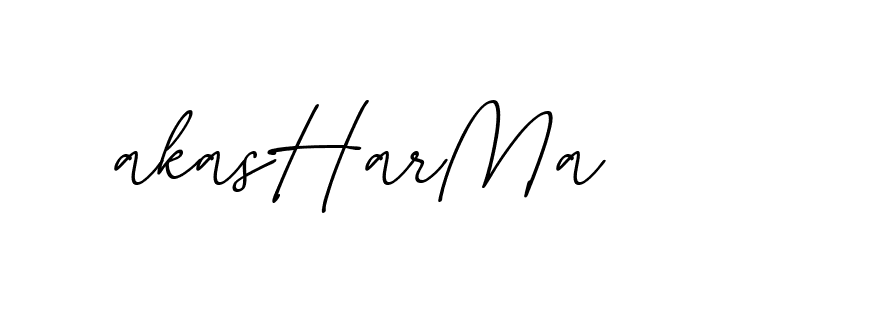 The best way (EmolySignature-0WPRd) to make a short signature is to pick only two or three words in your name. The name Ceard include a total of six letters. For converting this name. Ceard signature style 2 images and pictures png