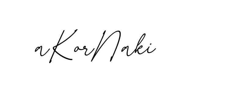 The best way (EmolySignature-0WPRd) to make a short signature is to pick only two or three words in your name. The name Ceard include a total of six letters. For converting this name. Ceard signature style 2 images and pictures png